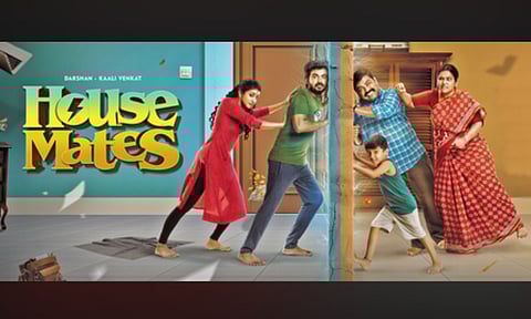 Poster of the film (IANS)