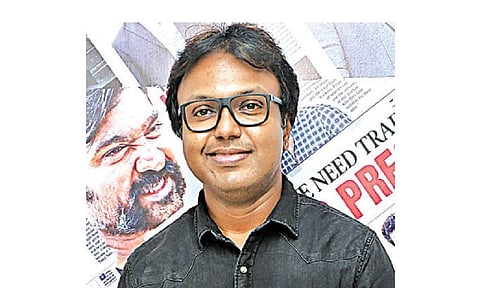 D Imman