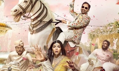 First look poster of the film (Image/X)