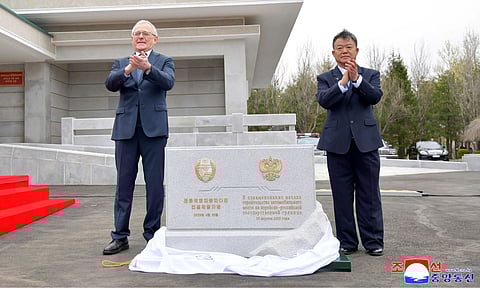 Ground-breaking ceremony for the construction of bridge between North Korea and Russia (AP)