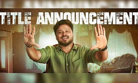 YouTuber V J Siddhu's debut film Dayangaram (Photo: IANS)