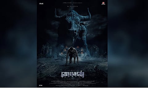 Dhruv and Mari Selvaraj's Bison Kaalamaadan poster&nbsp;