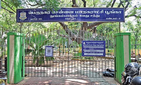 File photo of a Corporation park in Nungambakkam