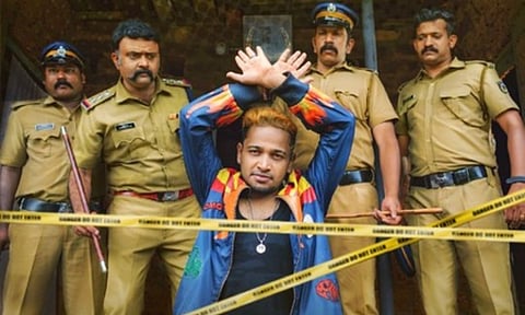 Poster of Maranamass