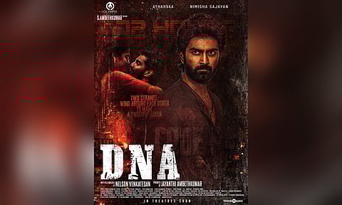 'DNA' film poster (X)