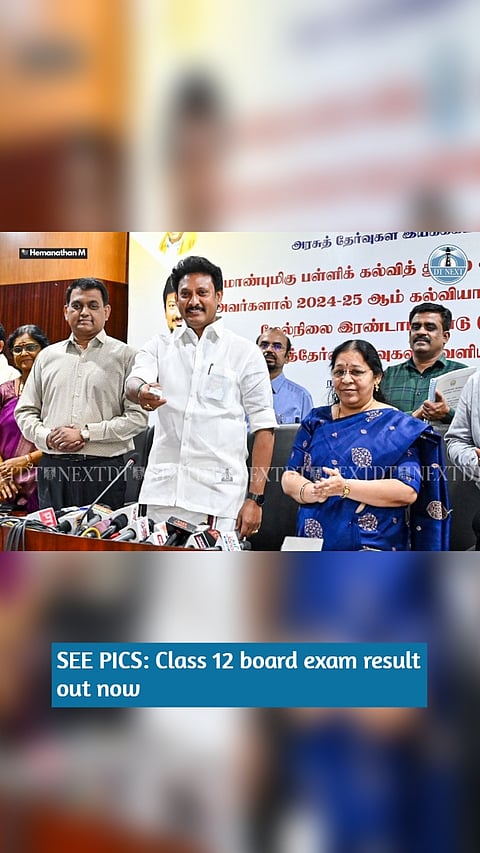 SEE PICS: Class 12 board exam result out now