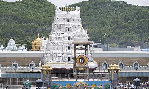 Tirumala Temple (IANS)