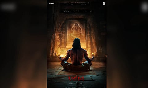 VD14 film poster (X)