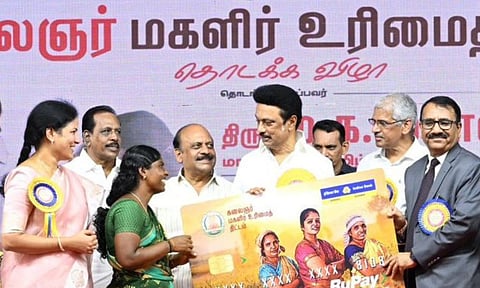 From the launch of the Kalaignar Magalir Urimai Thogai scheme&nbsp;