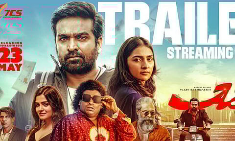 Sivakarthikeyan, Atlee release Vijay Sethupathi’s Ace trailer