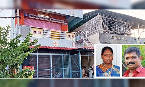 House of the victims in Namakkal. (inset) Deceased Geetha and her husband Jagadeesan