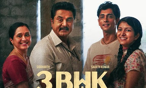 New poster of the film (Image/X)