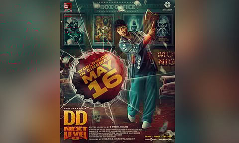 DD Next Level (Image: IG/Santhanam)