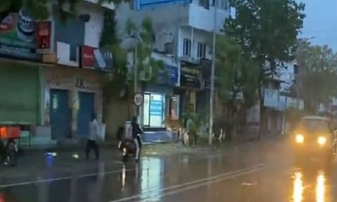 Representative Image (ANI)