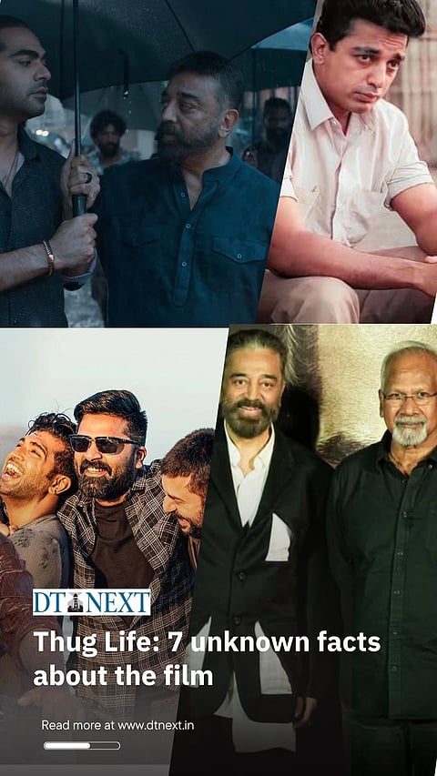 Thug Life: 7 unknown facts about the film