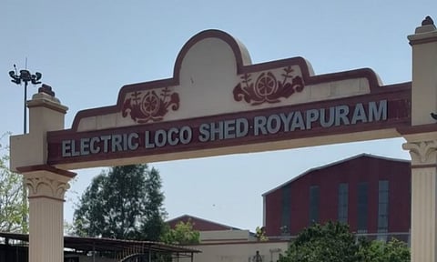 Electric Loco Shed Royapuram