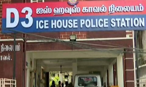 Ice House police station&nbsp;