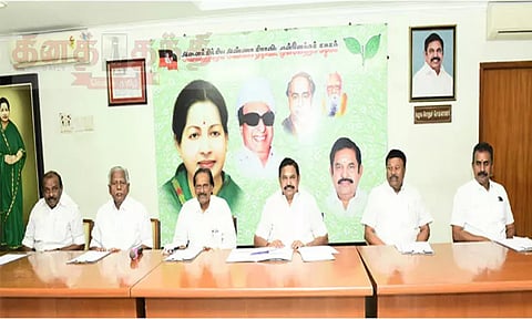 AIADMK General Secretary Edappadi Palaniswami&nbsp;