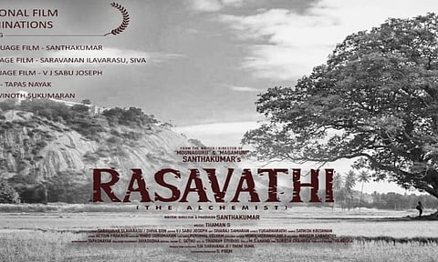 Tamil film 'Rasavathi' gets nominated in five categories in Nice International Film Festival in France&nbsp;