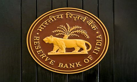 RBI logo (Photo: ANI)