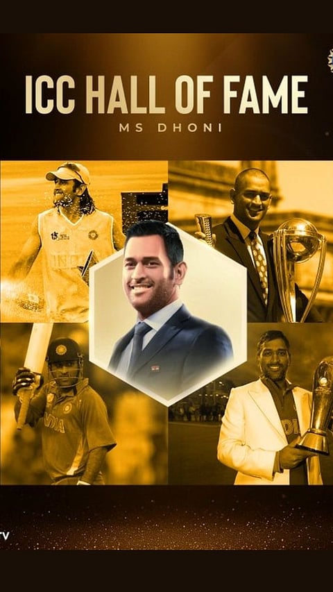 MS Dhoni inducted into the ICC Hall of Fame