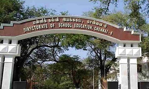 Department of School Education&nbsp;