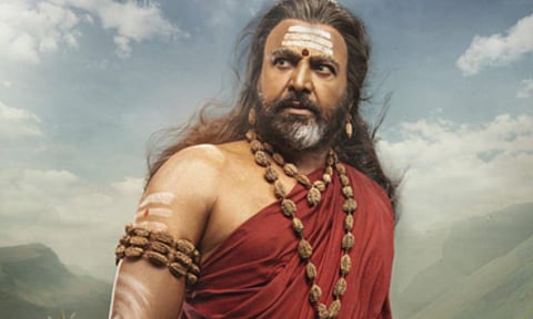 Poster from the film (Image/X)