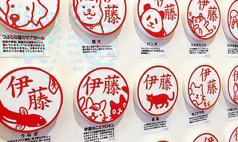Hanko stamp workshop will take place at the event&nbsp;