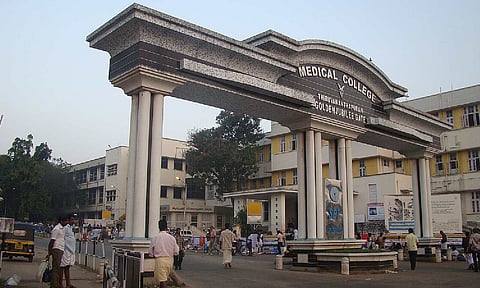 Outer view of Thiruvananthapuram Medical College Hospital (Credit: Wikipedia)