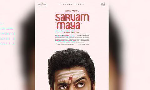 Nivin Pauly plays lead in Akhil Sathyan's horror comedy 'Sarvam Maya'