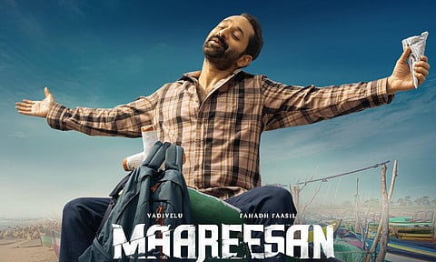 poster of the film (Image/X)