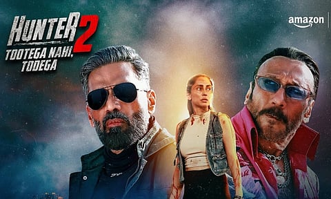 Screengrab from the trailer&nbsp;