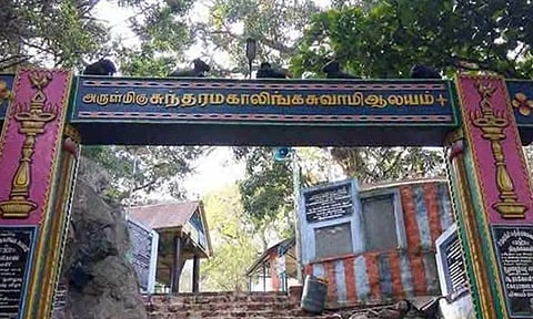 Representative Image&nbsp;