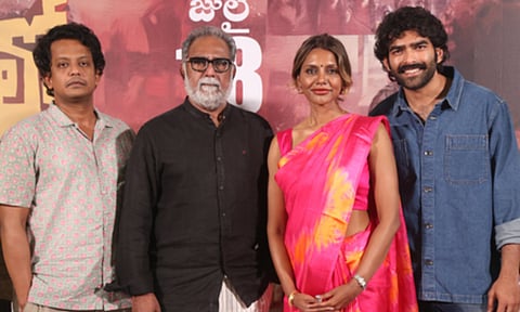 Director Praveena Paruchuri's upcoming Telugu rural comedy drama 'Kothapallilo Okkapudu' (IANS)