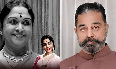 Saroja Devi, Kamal Haasan&nbsp;