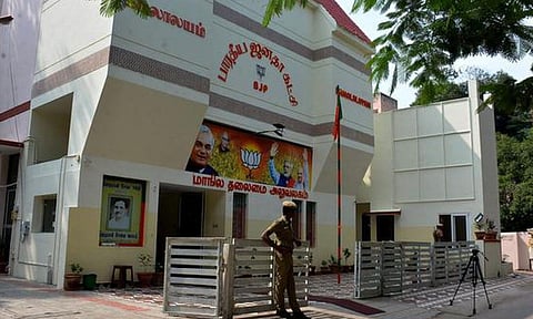 TN BJP Office (Photo/X)