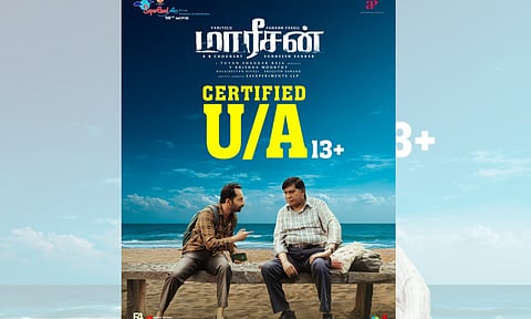 Mareesan gets U/A certificate (IANS)