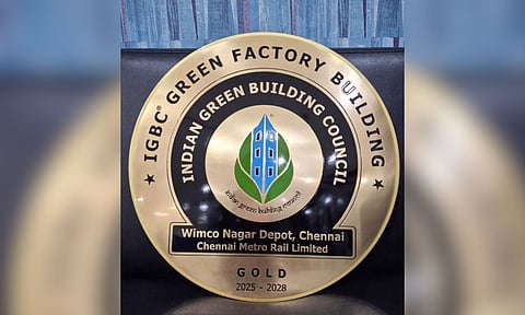 Wimco Nagar Metro Rail depot gets IGBC gold rating for green features