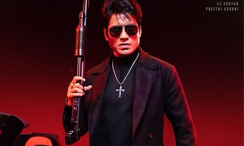 Killer first-look (Image/X)