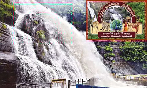 Courtallam saral festival begins today with cultural events