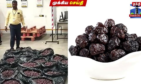 278 kg of expired dates seized