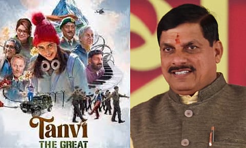 Madhya Pradesh CM Mohan Yadav declared "Tanvi the Great" film tax free in the state (Photo/X)