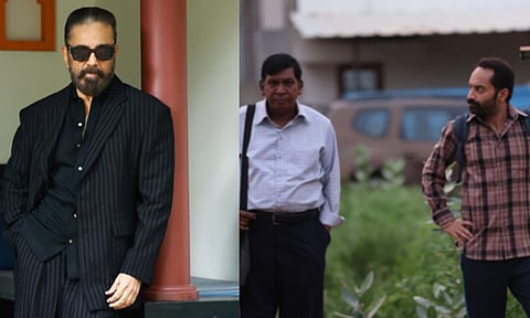 Kamal Haasan, Poster of Maareesan&nbsp;