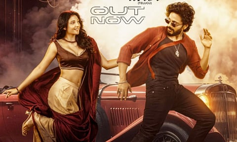 poster of the film (Image/X)