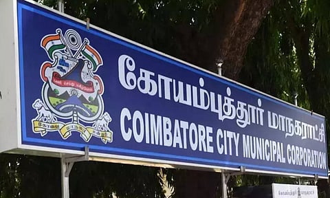 Coimbatore city corporation