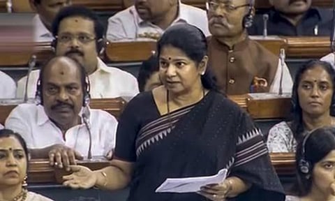 DMK MP Kanimozhi Karunanidhi slammed BJP (IANS)