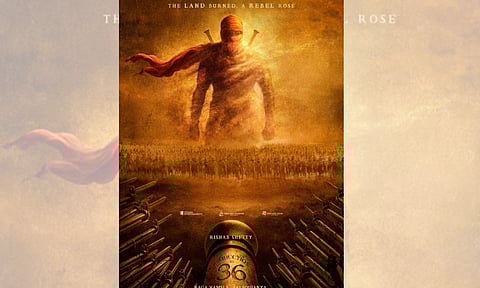 Rishab Shetty to play lead in director Ashwin Gangaraju's period film (IANS)