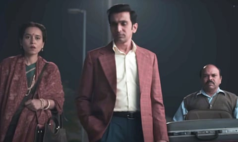 screengrab from the trailer&nbsp;