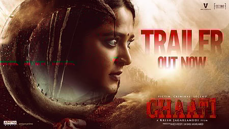 Ghaati poster
