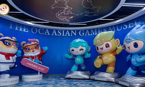 Olympic Council of Asia to open first Asian games virtual museum this October 
